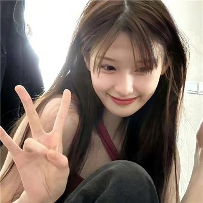二人