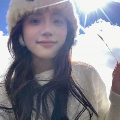 青松岭